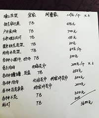 北阳台一样可以养花花 种肉肉
