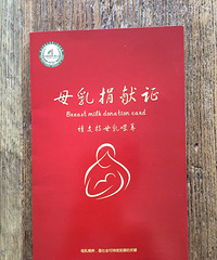 ����ҽԺĸ��⣬�Ҿ��ˣ�������������