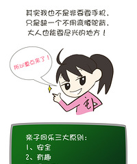 ��ĩ���������ʺϴ�����ˣ��һ����̸����Ҳ��