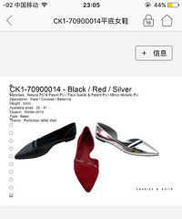 小CK内购会又要来了!分享我选的各种包包