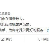 Բͨ�ڲ������ع⣺�Ͻ�ʹ�÷ᳲ�����