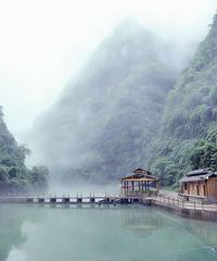 烟雨苗寨