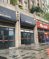 北大资源,工程抵款门面,单价低的你无法想
