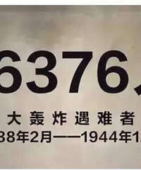 今天上午10点半会拉警报
