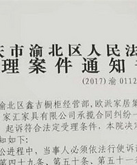 Ժĳ̼ңάԼĺϷȨ棡