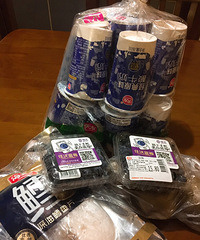银联钱包活动你们都买了些什么?我家的日用品、调料都买齐了