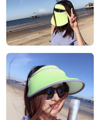 ������������ִ����ķ�ɹŮ��ñ���ײ��з�ɹЧ��