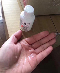 说起美白 我就服它 几十元的东西 用的任性