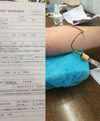渝北区免费无创详细流程