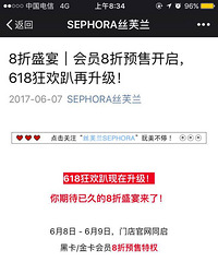 ˿ܽ��һ��2�ε�8�����ˣ�׼���ö�������