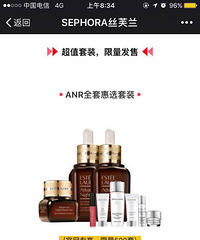 ˿ܽ��һ��2�ε�8�����ˣ�׼���ö�������