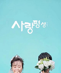 ��ɴ�վ���Ҫ��һ������һ������������ô��~