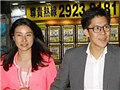 晶刚夫妇竟为这事吵架