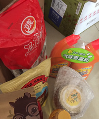 ������è����199-100��ȯ��һ���ֽ�����������ˣ�