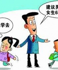 娃儿七岁读书到底行不行?