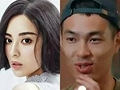 娜扎真不怕塘主吃醋吗