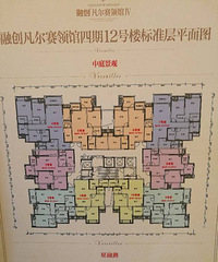 �������Ŀ����������^Ҽ��Ʊ������ռǡ�