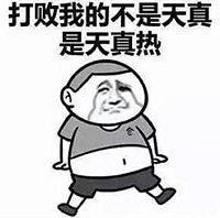 2017重庆周边避暑房汇总帖,出租、出售的都在这儿了