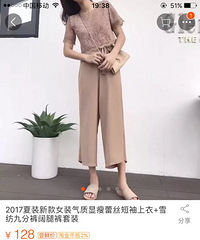 【良品衣舍质报】盼了几天终于到了,质量很满意