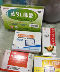 流眼泪鼻涕咳嗽大家都给娃吃啥药