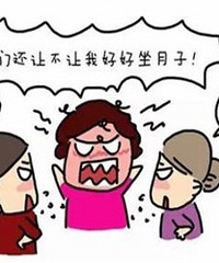 生了孩子,感觉人都抑郁了