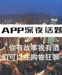 APPҹ⡿ѧУʦѰҡʧɢꡰУѰ