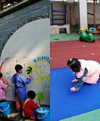 你觉得重庆哪家幼儿园最值得上?