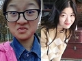 大学真是所整容院