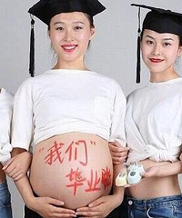 空姐准妈妈挺大肚拍毕业照走红