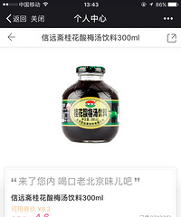 ��ſ���� ÿ��������99-80 �����µ�����÷��