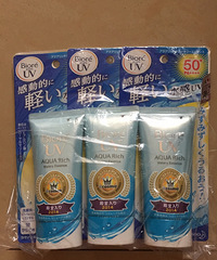 日亚海运包税又一单到手,买到了最近大热门的娜扎同款防晒喷雾