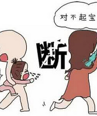 ������̺ð취�����޶�������ƿ�Ϳޣ���Ը���������̷�