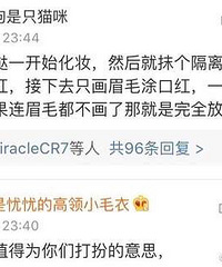 �����ʴ���ϰ��ջ�����㴩��