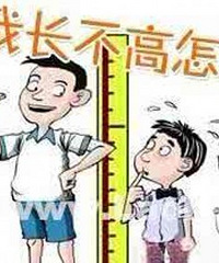 家长沙龙报名,科学地帮助孩子长高