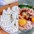 包饺子肉馅是关键
