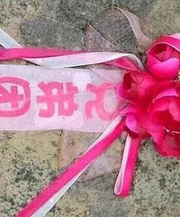22岁伴娘疑因伴郎推搡坠楼身亡