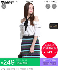 瑞瑞妈的折扣季种草贴——618,你们都买什么?