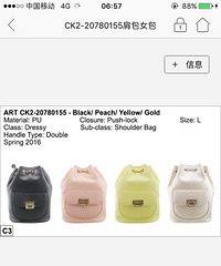 СCK�ڹ���ת