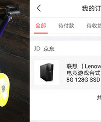 618̴ɹӮƷ1Ԫֵ4500ĵ