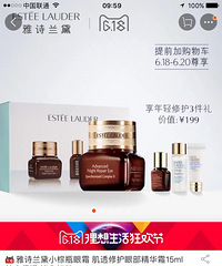 è618ֵ100װױĸӤȶУ