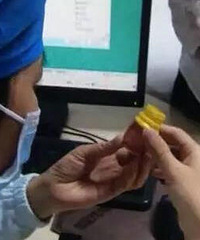 ͯҩʳָͬѧ ޼ҳ޶޺