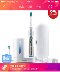 618ĳȻˣåͼĻȻˣ