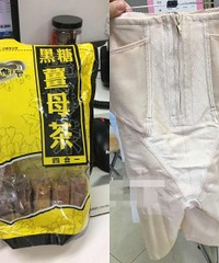 用这些,产后恢复效果好