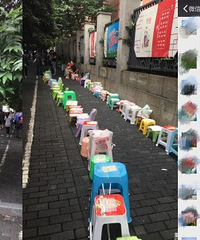 �´�ͬ���ſ��Ѿ����˺ü������