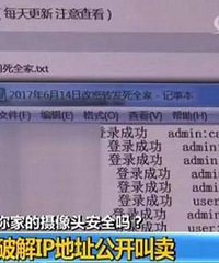 ع⣡ͥͷ룬ͷܲװˣ