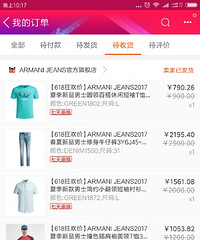 ��Ϊ�к���618ҲҪ����������13˫�Ϳ�Ь��4�������