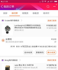 ��Ϊ�к���618ҲҪ����������13˫�Ϳ�Ь��4�������