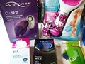 公司福利让人好害羞