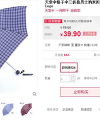 6.20һƼɡȯֻҪ19.9Ԫ