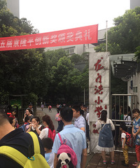 ����������С���������ڱ�����